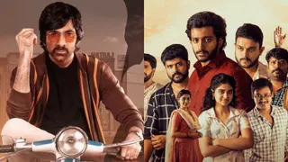 South OTT Releases This Week (Sep 9-15): Watch Thalavan, Mr Bachchan, Committee Kurrollu And Others On Netflix, Prime Video, Hotstar, Zee5